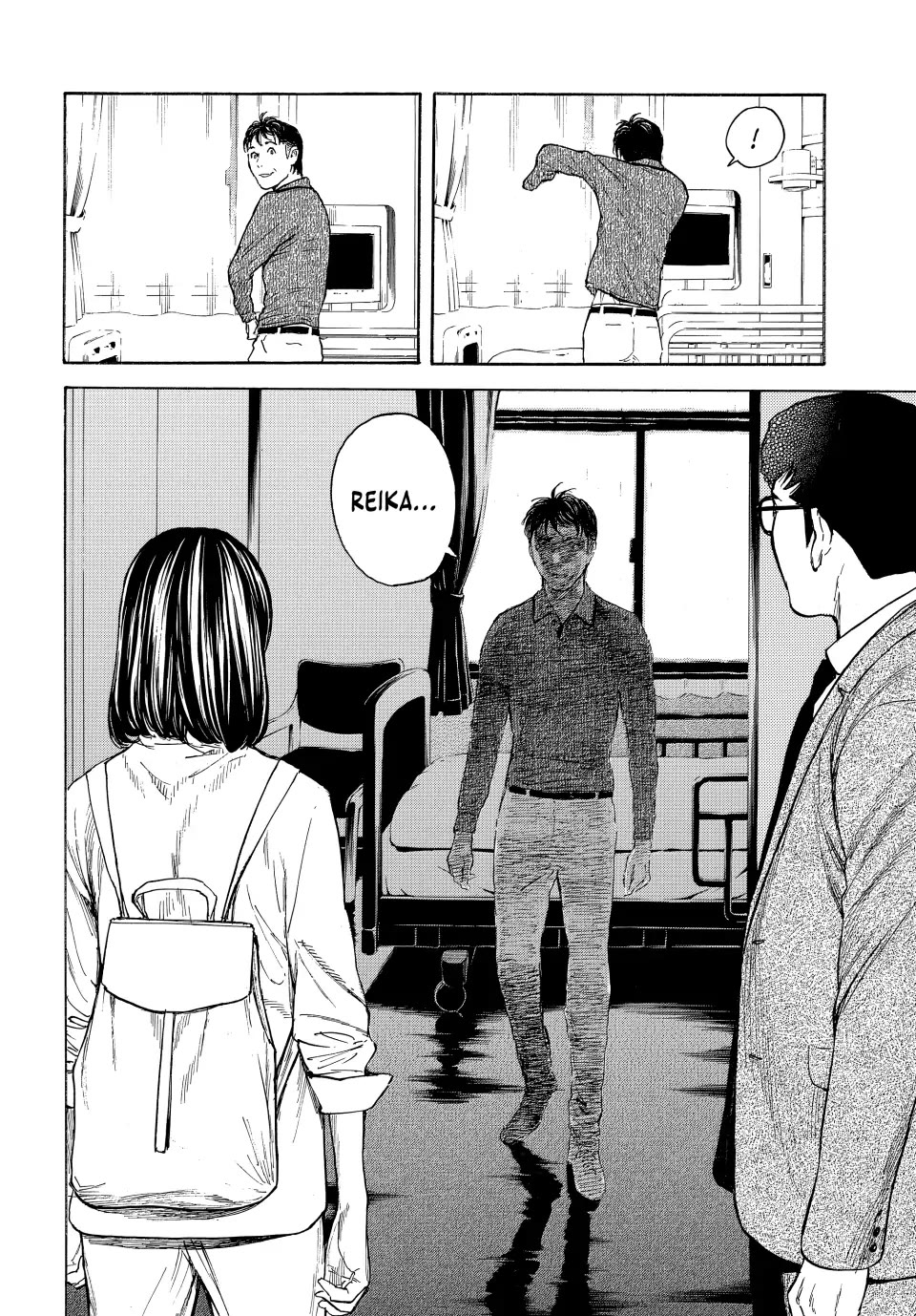 My Home Hero Chapter 168 page 6 - Chapter 168