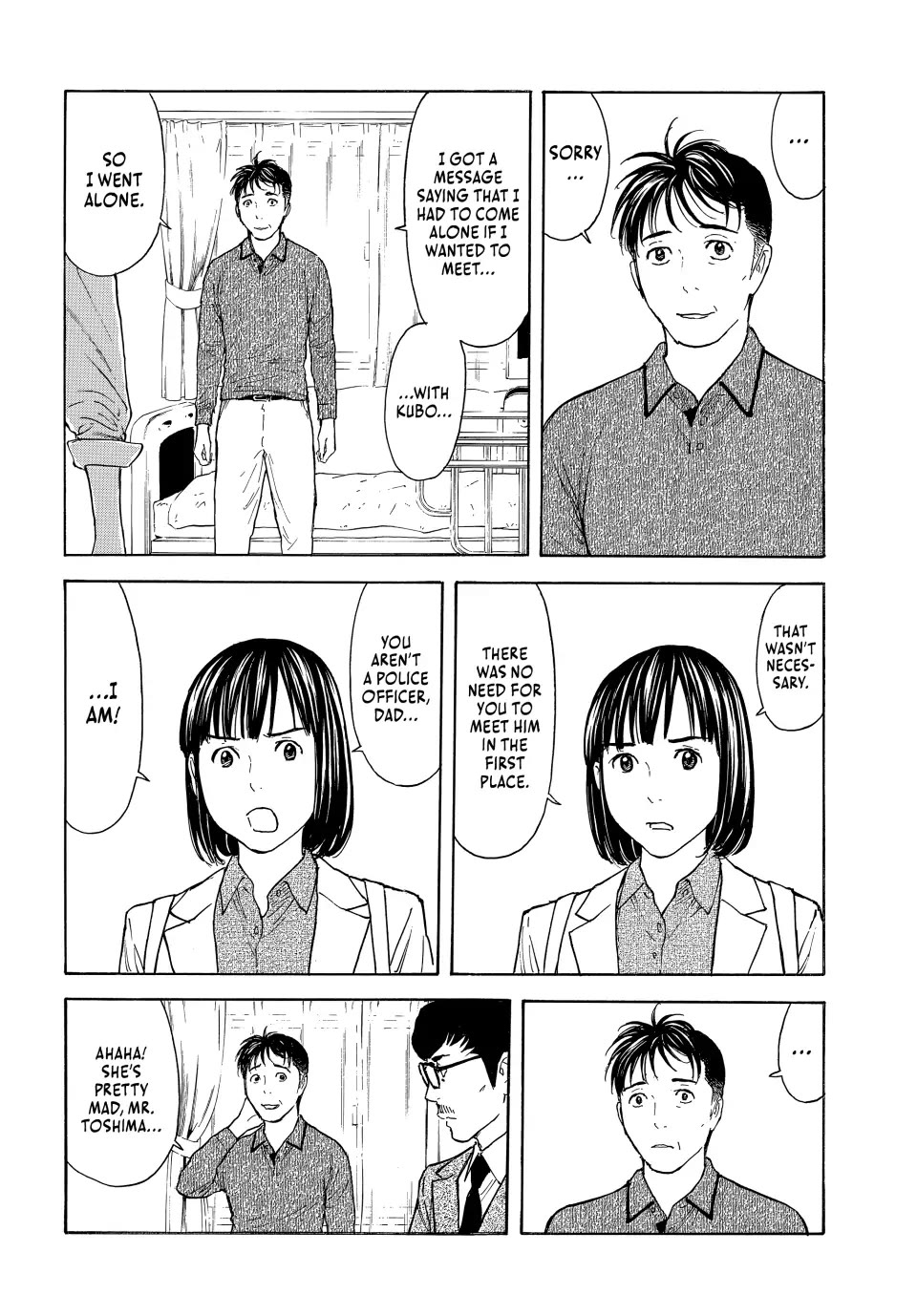 My Home Hero Chapter 168 page 8 - Chapter 168