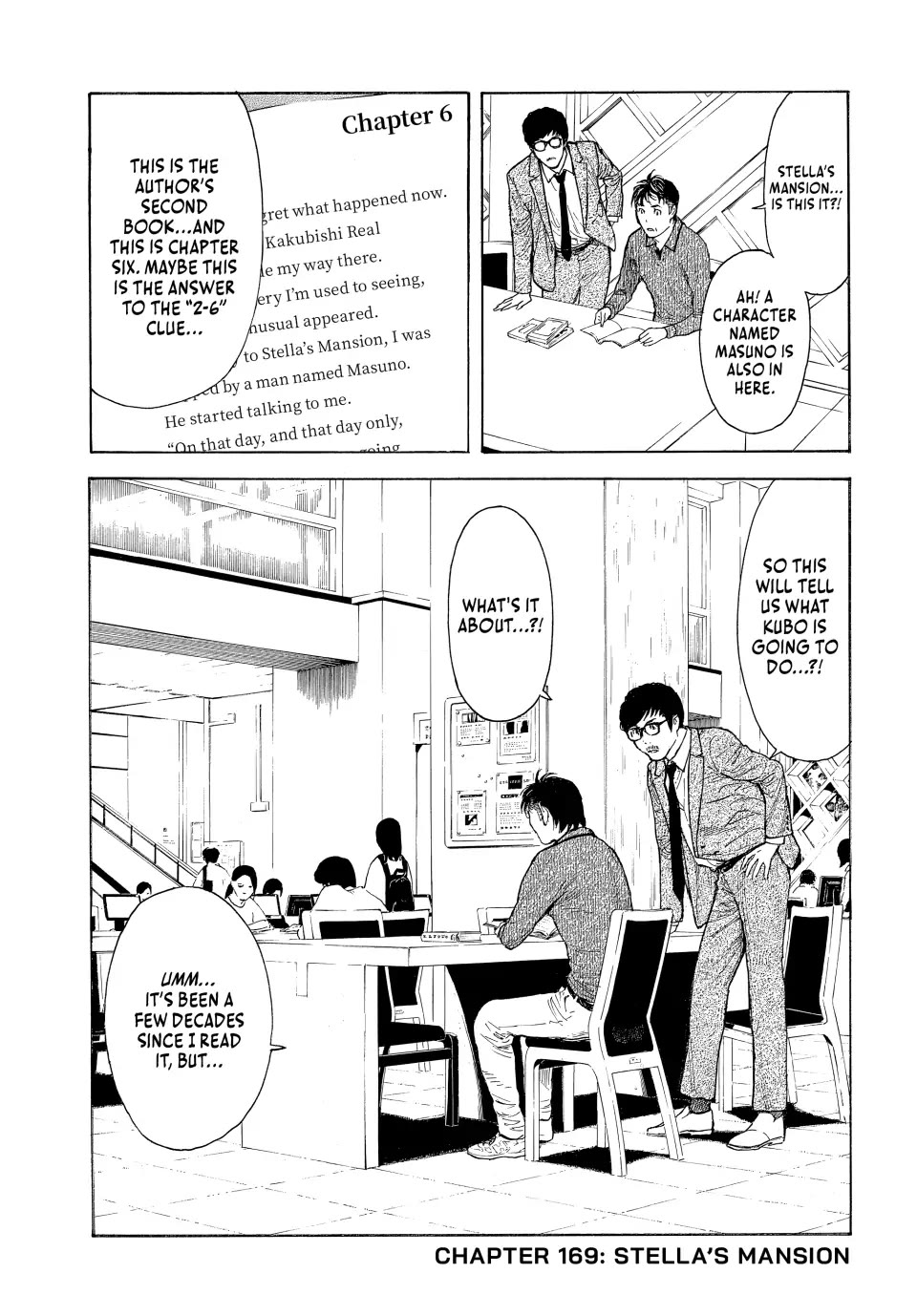 My Home Hero Chapter 169 page 1 - Chapter 169