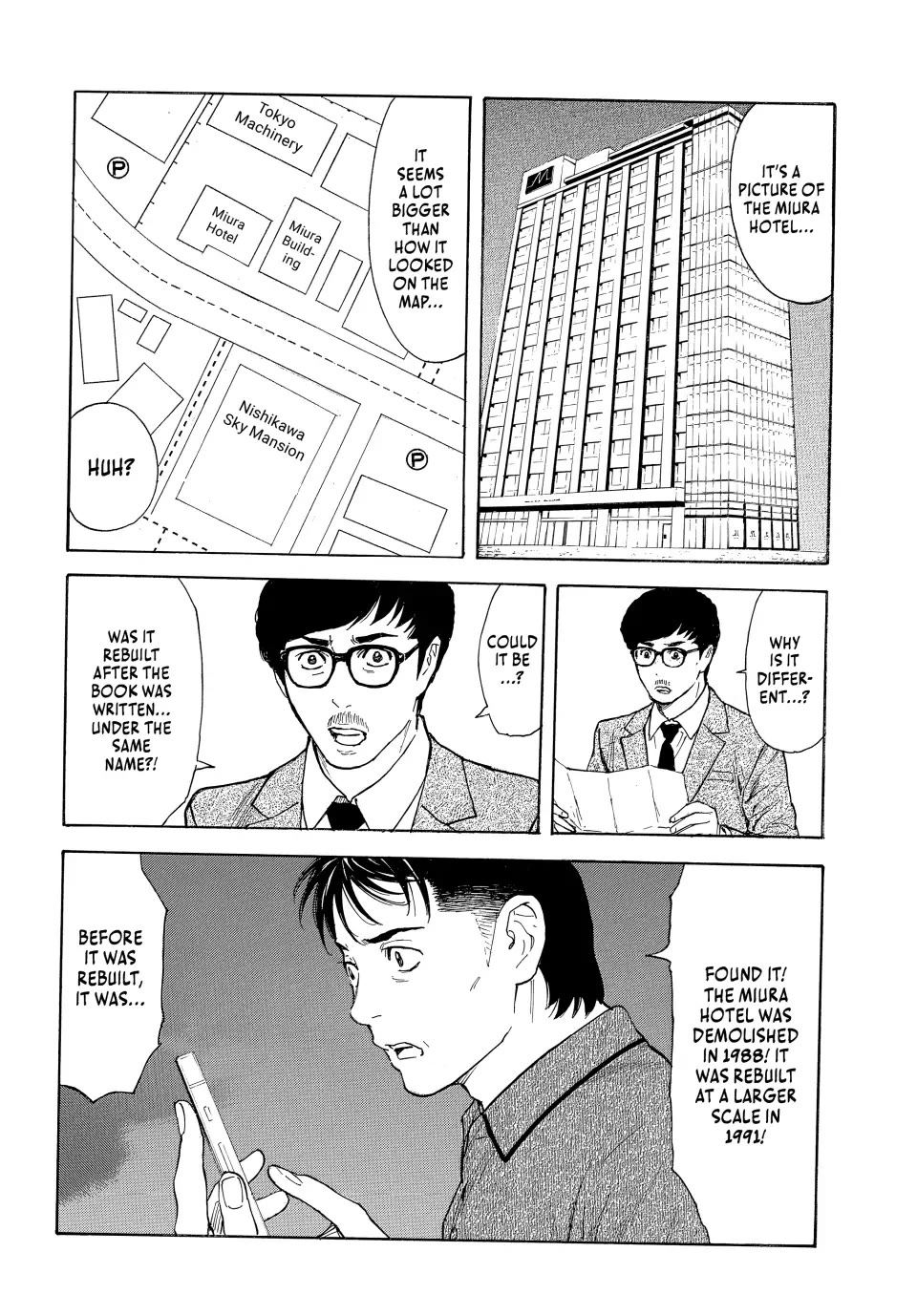 My Home Hero Chapter 169 page 16 - Chapter 169