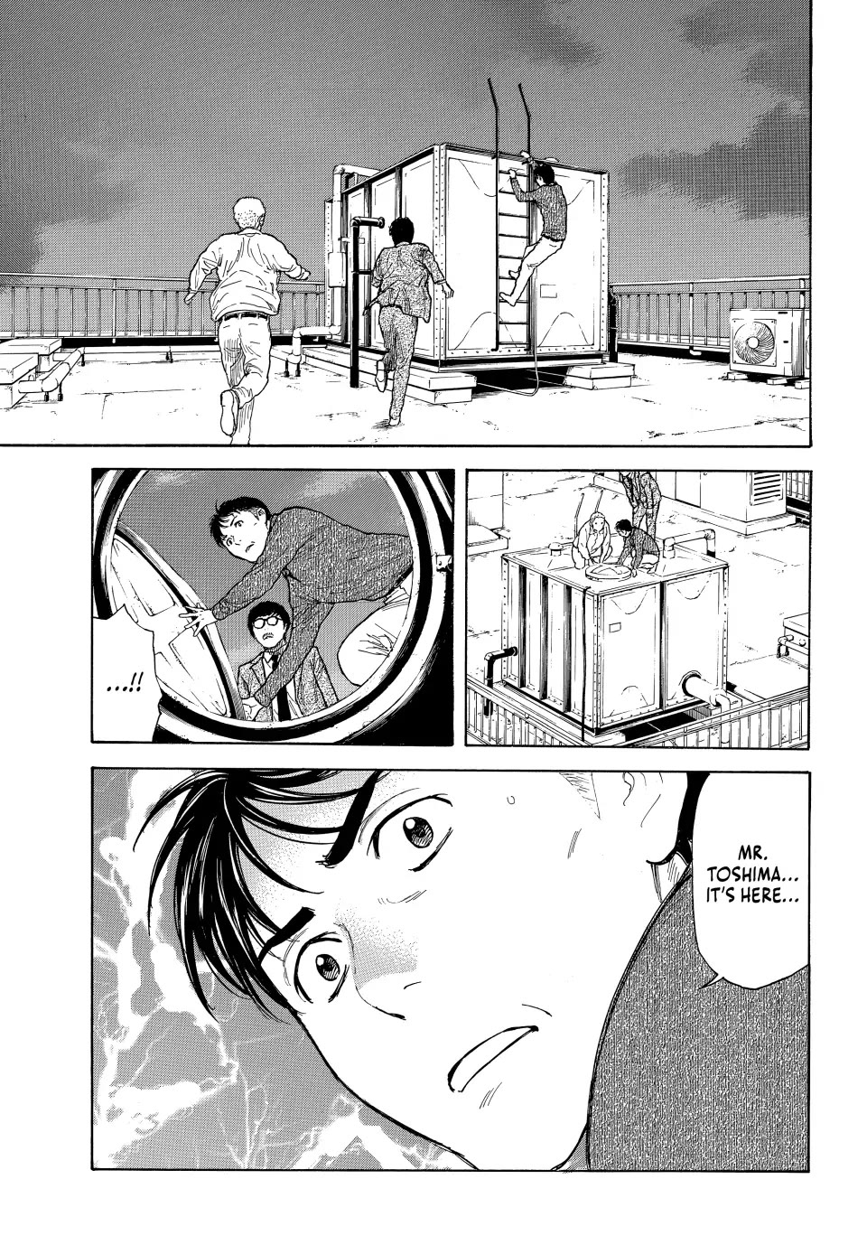My Home Hero Chapter 169 page 19 - Chapter 169