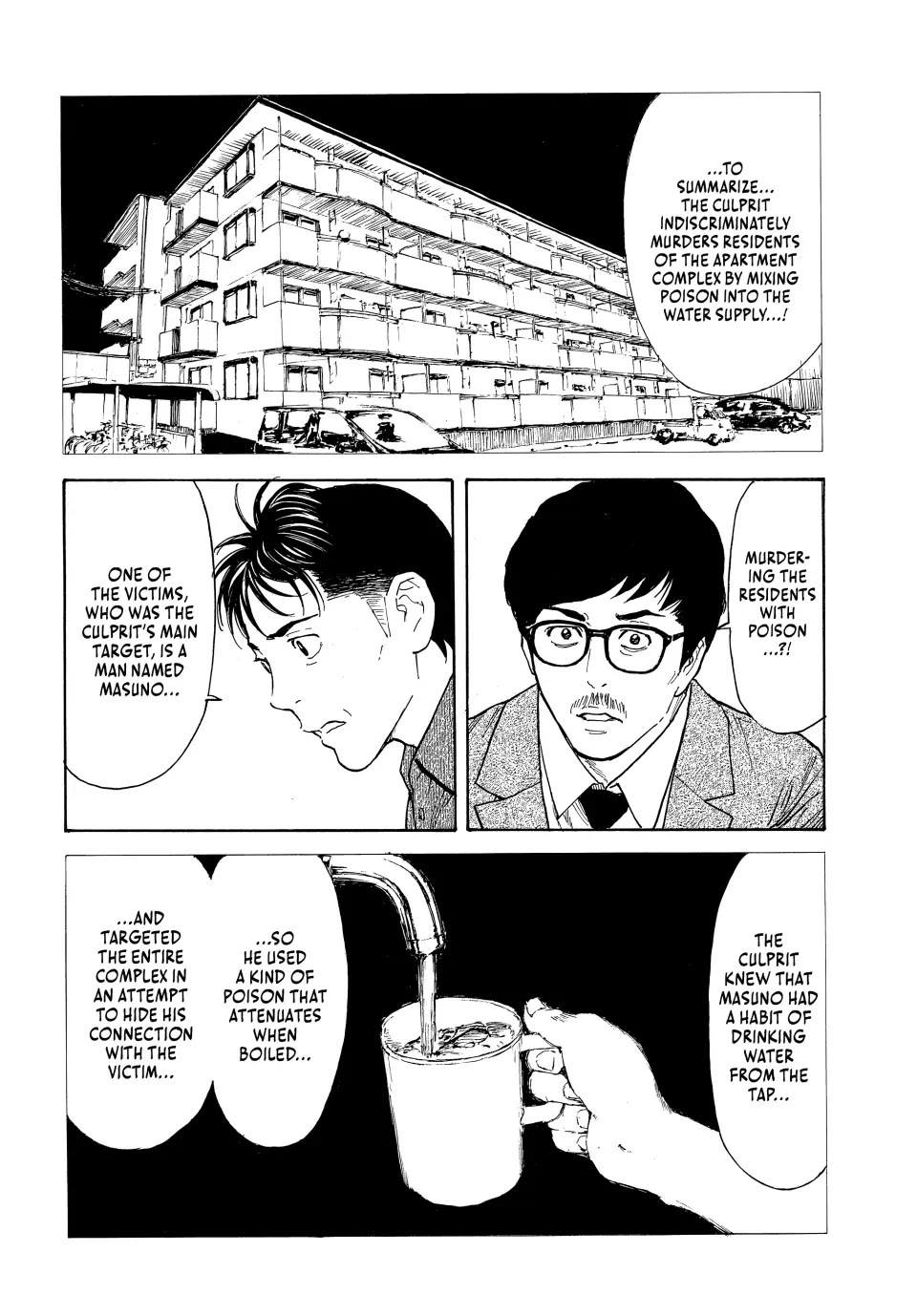 My Home Hero Chapter 169 page 2 - Chapter 169