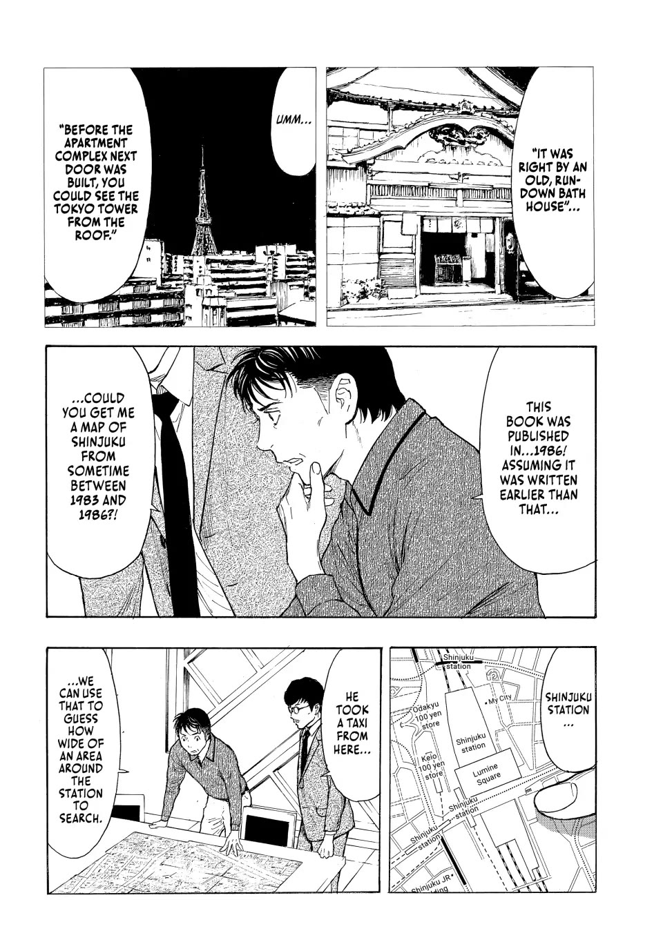 My Home Hero Chapter 169 page 4 - Chapter 169