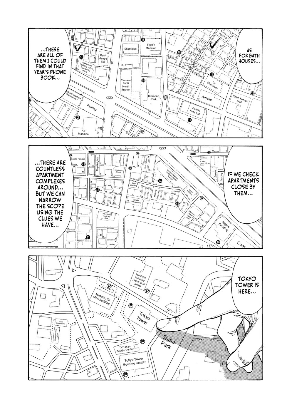 My Home Hero Chapter 169 page 5 - Chapter 169