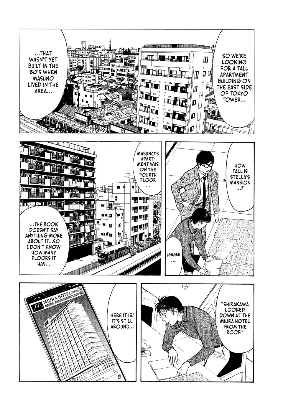 My Home Hero Chapter 169 page 6 - Chapter 169
