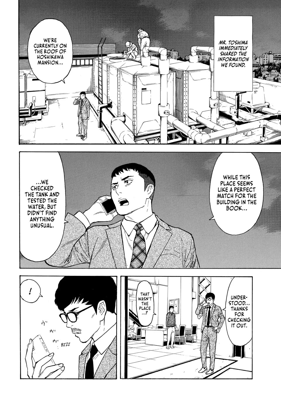 My Home Hero Chapter 169 page 8 - Chapter 169