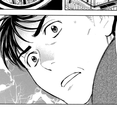 My Home Hero Chapter 169 cover