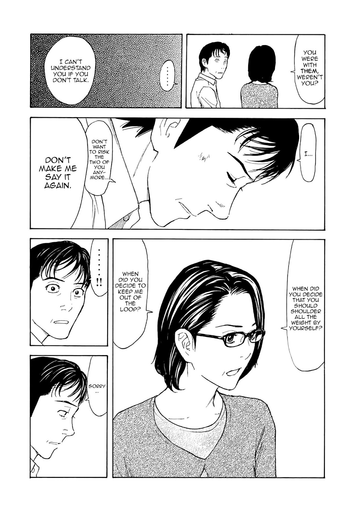 My Home Hero Chapter 17 page 19 - Chapter 17: Second Time