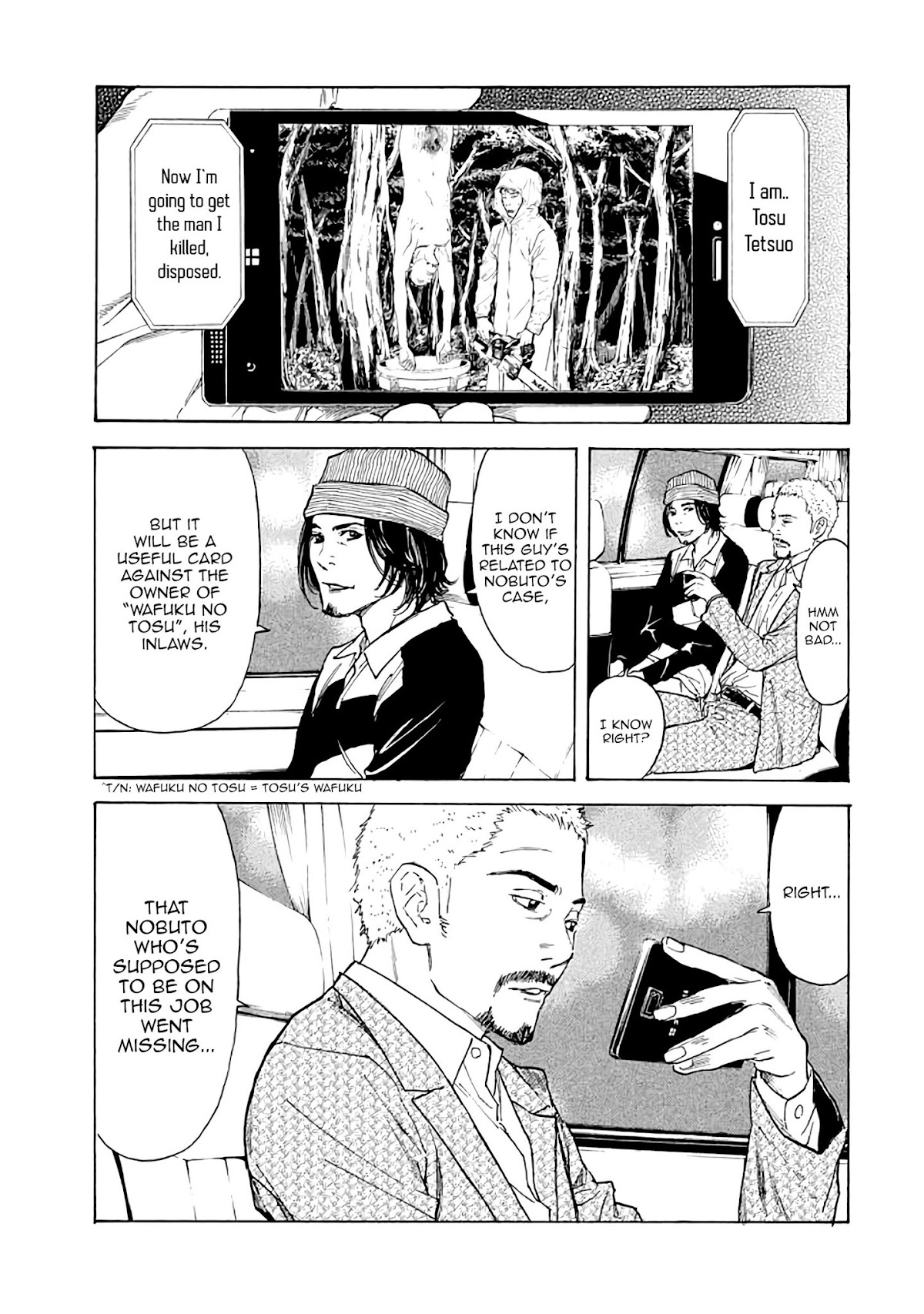 My Home Hero Chapter 17 page 24 - Chapter 17: Second Time