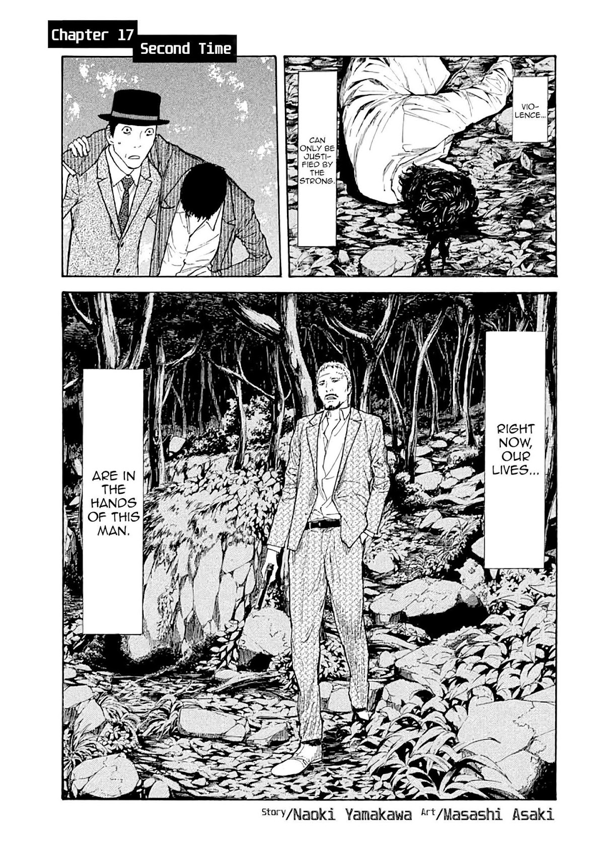 My Home Hero Chapter 17 page 4 - Chapter 17: Second Time