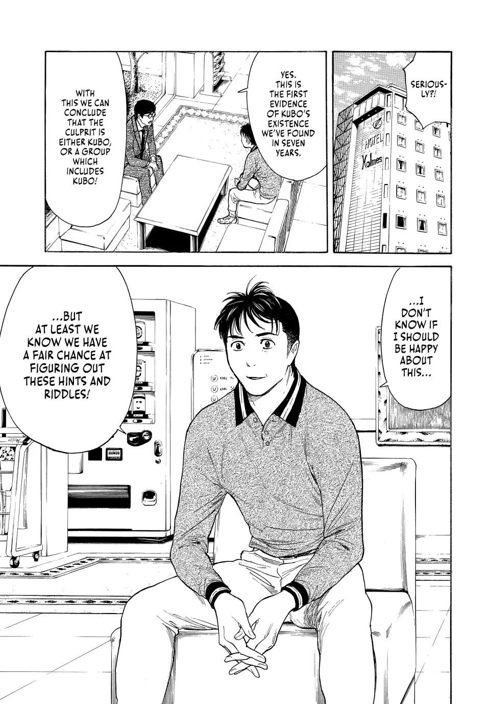 My Home Hero Chapter 170 page 17 - Chapter 170