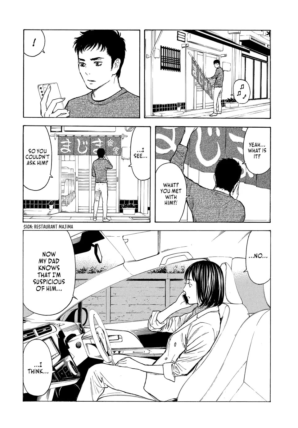 My Home Hero Chapter 170 page 18 - Chapter 170