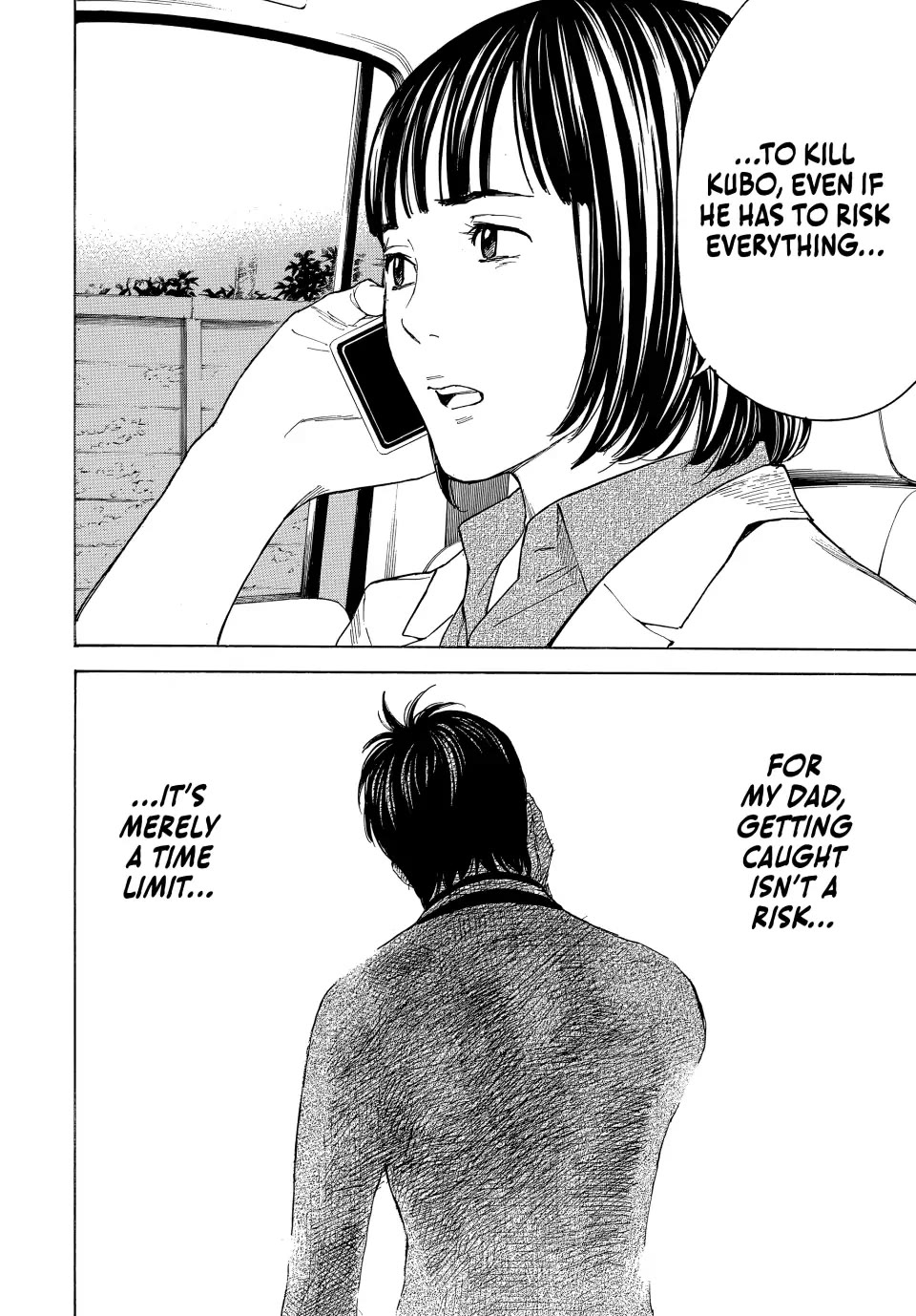 My Home Hero Chapter 170 page 20 - Chapter 170