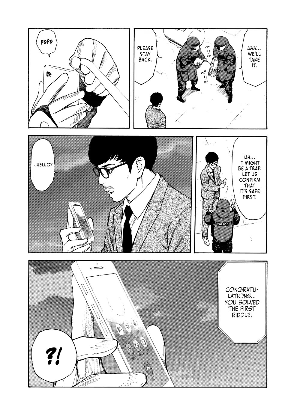 My Home Hero Chapter 170 page 3 - Chapter 170