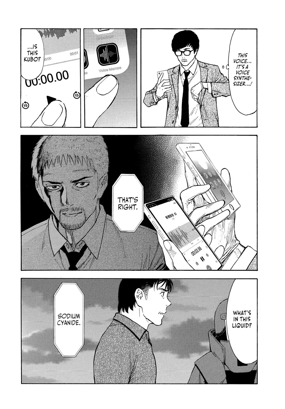 My Home Hero Chapter 170 page 4 - Chapter 170