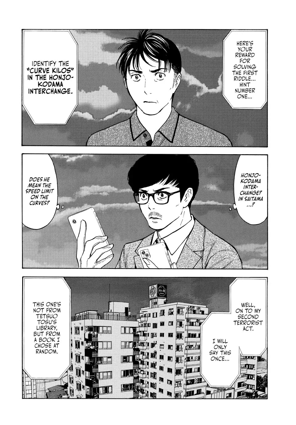 My Home Hero Chapter 170 page 8 - Chapter 170