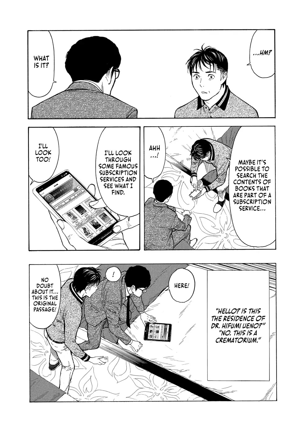 My Home Hero Chapter 171 page 11 - Chapter 171