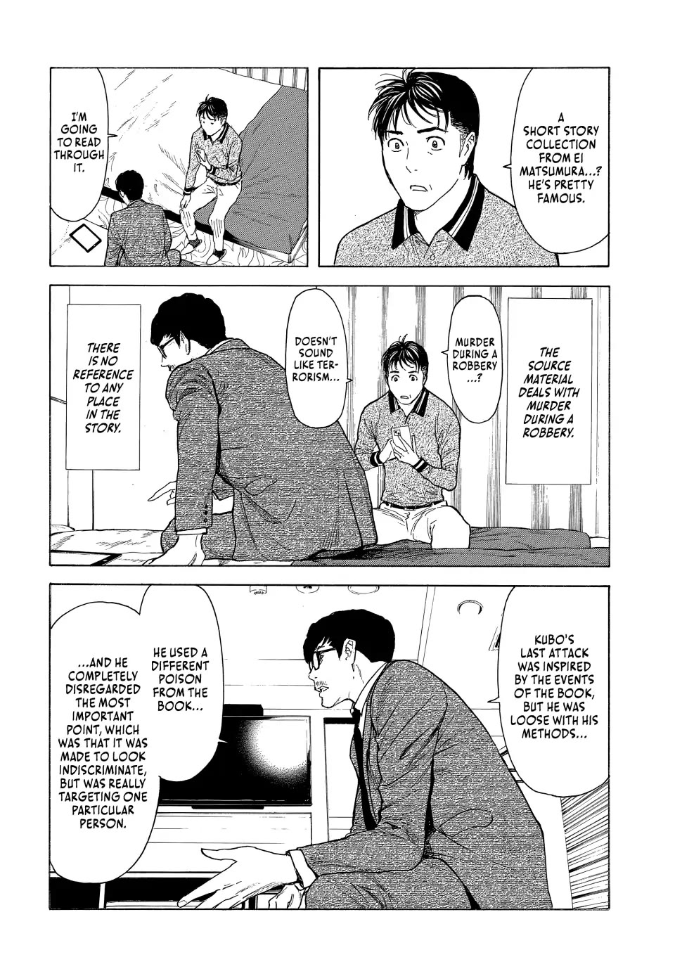 My Home Hero Chapter 171 page 12 - Chapter 171