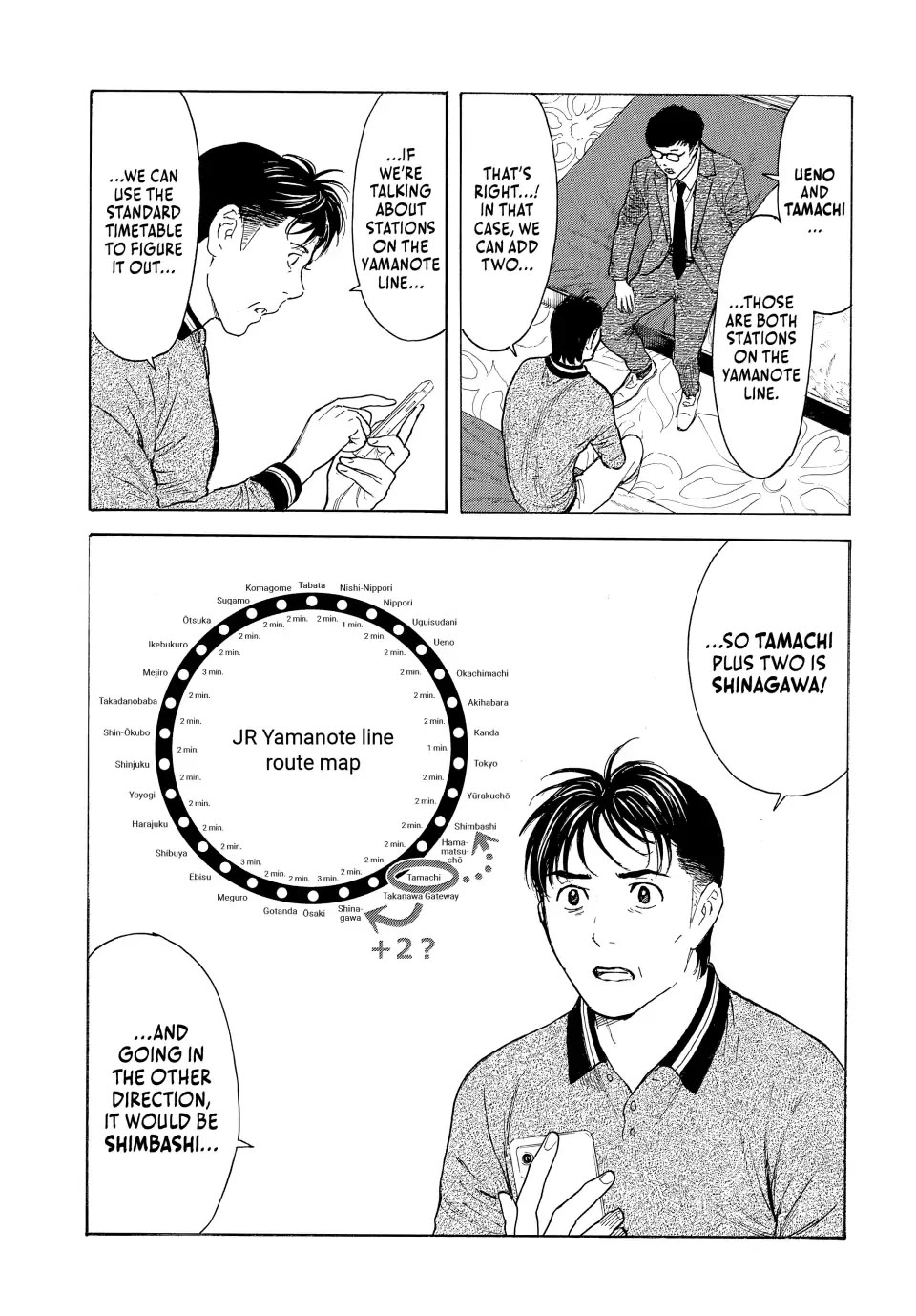My Home Hero Chapter 171 page 15 - Chapter 171