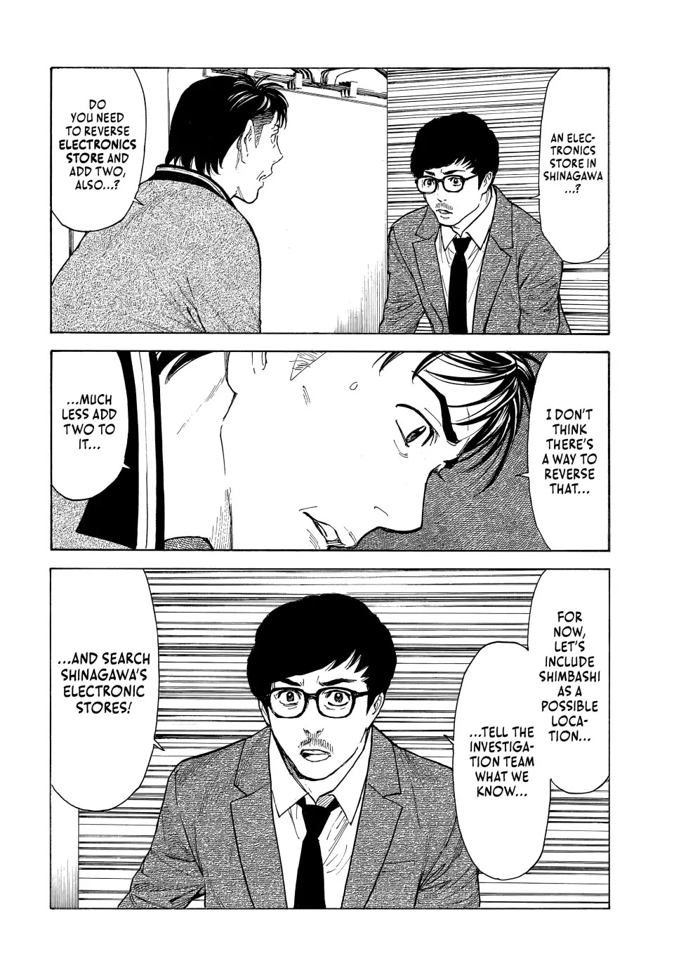 My Home Hero Chapter 171 page 16 - Chapter 171