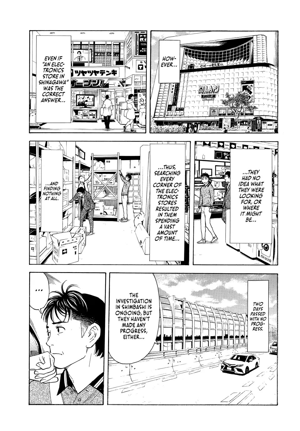 My Home Hero Chapter 171 page 17 - Chapter 171