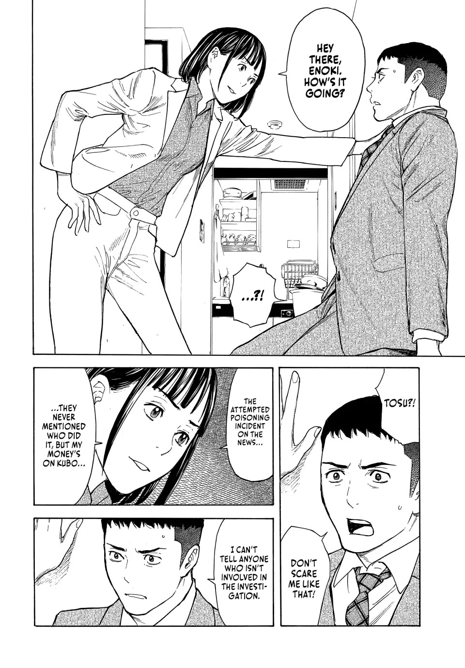 My Home Hero Chapter 171 page 2 - Chapter 171