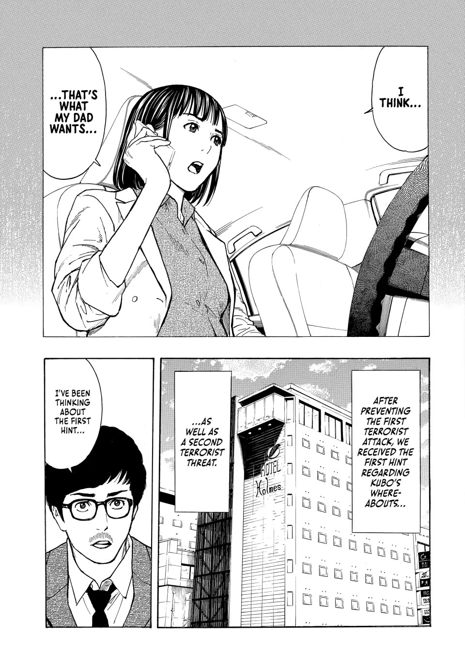 My Home Hero Chapter 171 page 7 - Chapter 171