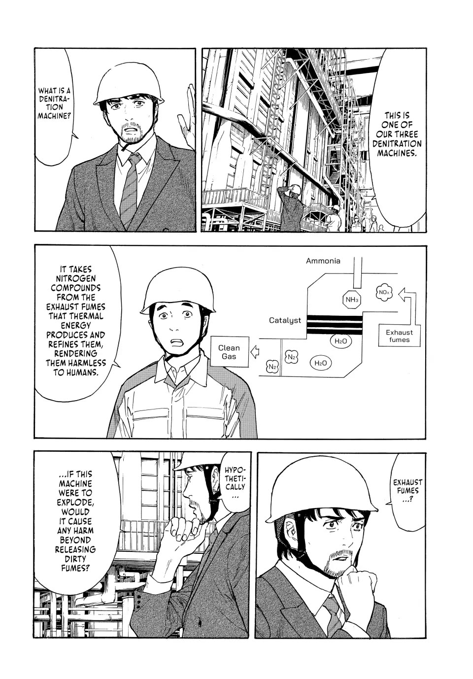 My Home Hero Chapter 172 page 12 - Chapter 172