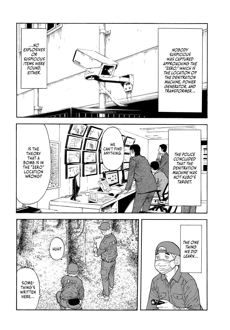 My Home Hero Chapter 172 page 14 - Chapter 172