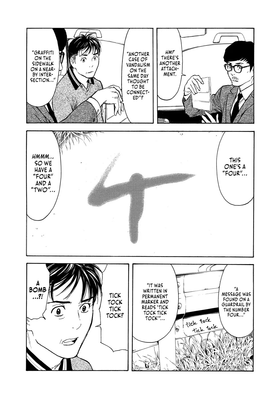 My Home Hero Chapter 172 page 5 - Chapter 172