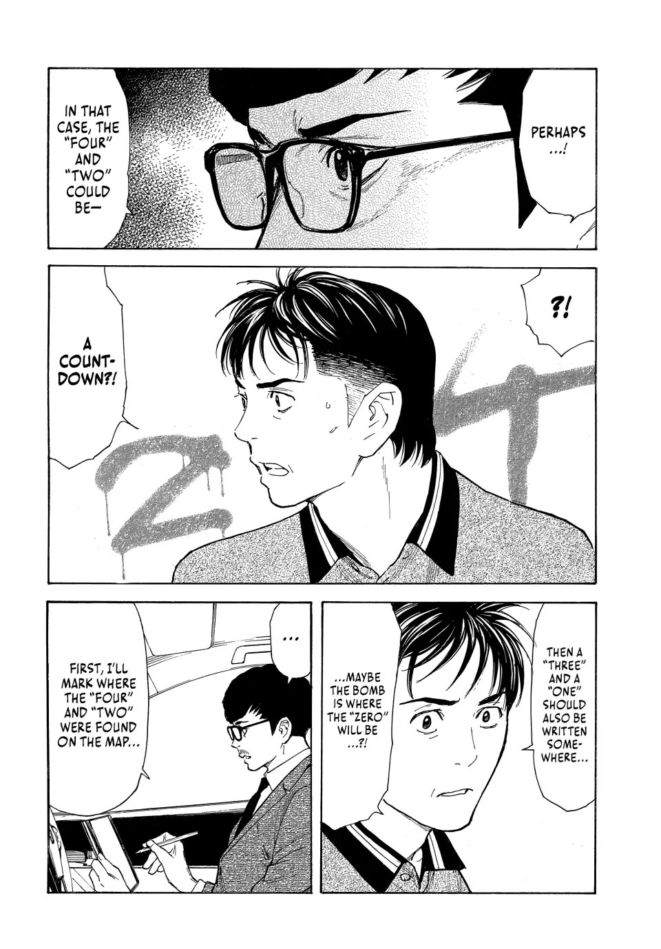 My Home Hero Chapter 172 page 6 - Chapter 172
