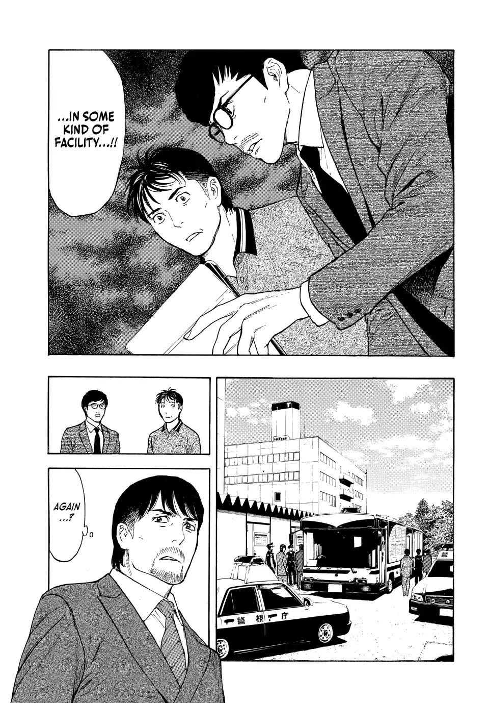 My Home Hero Chapter 172 page 9 - Chapter 172