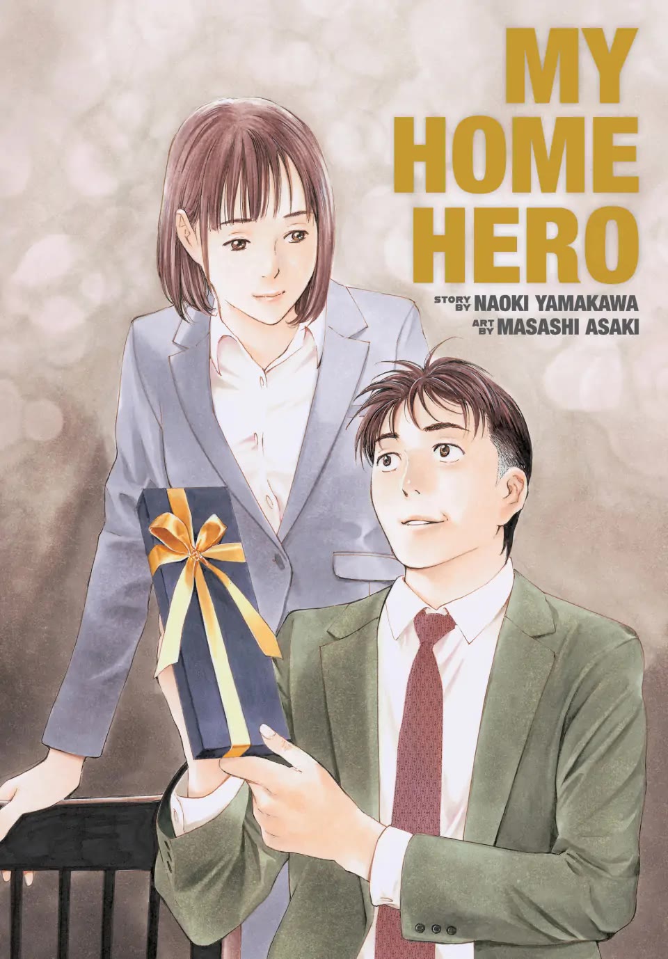 My Home Hero Chapter 173 page 1 - Chapter 173