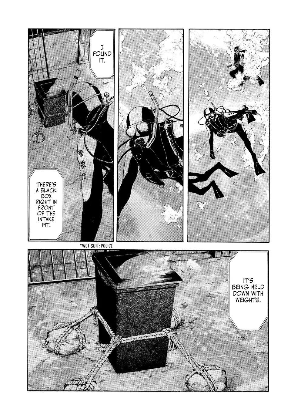 My Home Hero Chapter 173 page 12 - Chapter 173