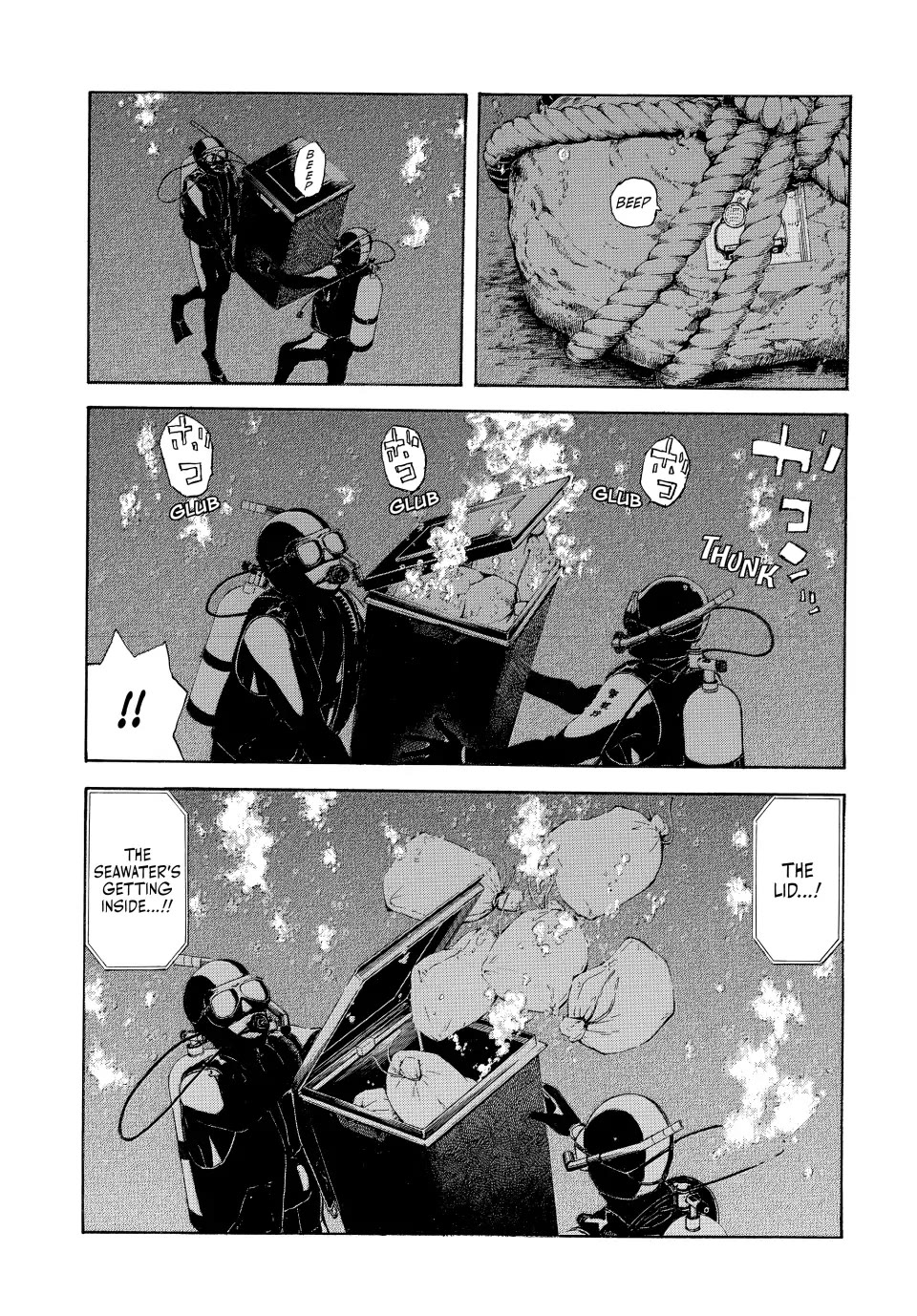 My Home Hero Chapter 173 page 14 - Chapter 173