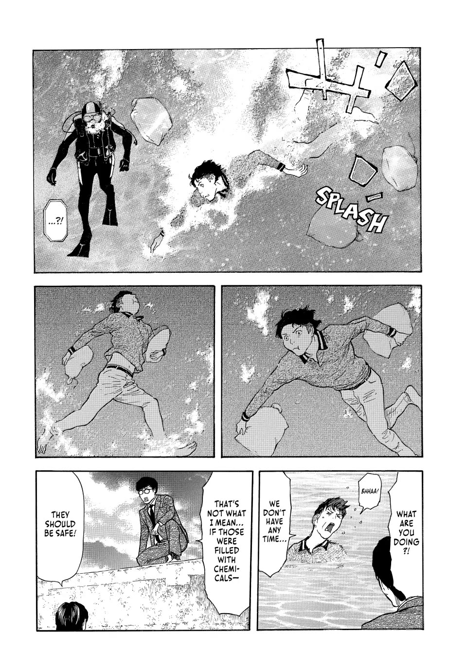 My Home Hero Chapter 173 page 17 - Chapter 173