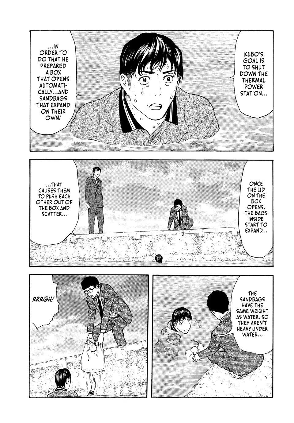 My Home Hero Chapter 173 page 18 - Chapter 173