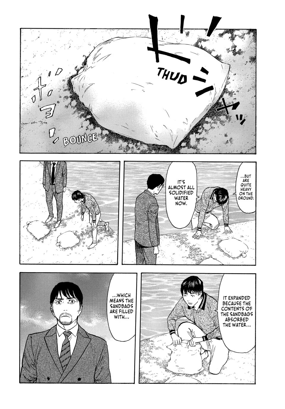 My Home Hero Chapter 173 page 19 - Chapter 173