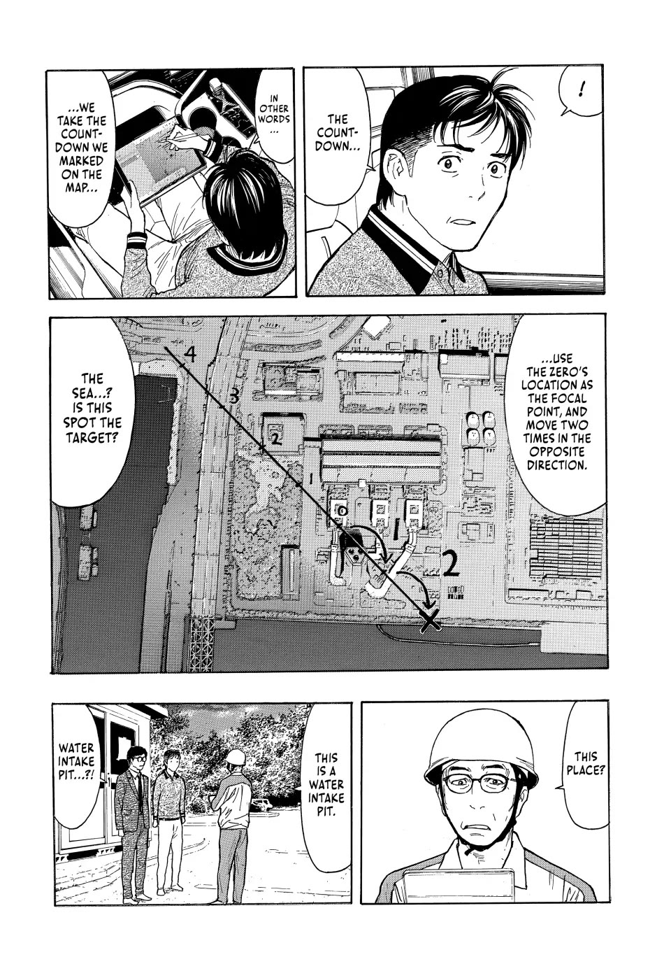 My Home Hero Chapter 173 page 3 - Chapter 173