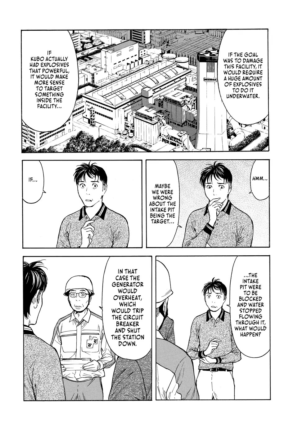 My Home Hero Chapter 173 page 5 - Chapter 173