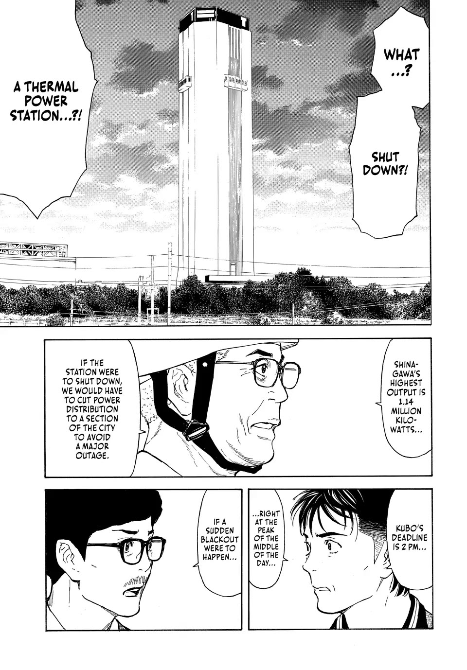 My Home Hero Chapter 173 page 6 - Chapter 173