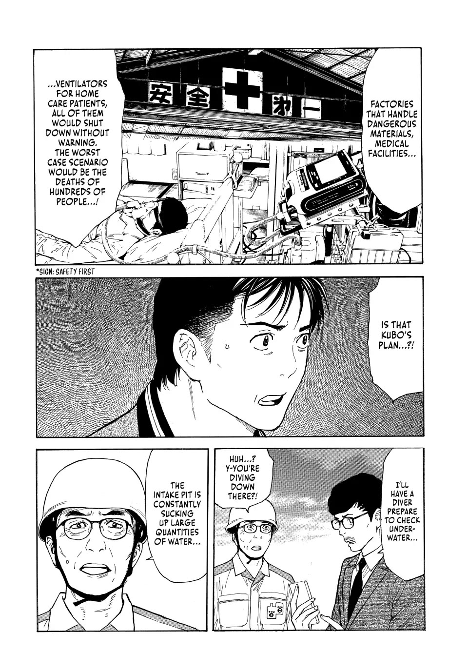 My Home Hero Chapter 173 page 7 - Chapter 173