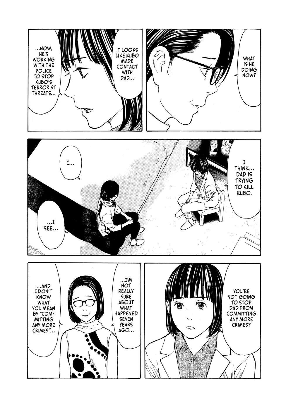 My Home Hero Chapter 174 page 13 - Chapter 174