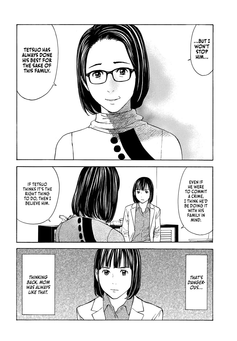My Home Hero Chapter 174 page 14 - Chapter 174