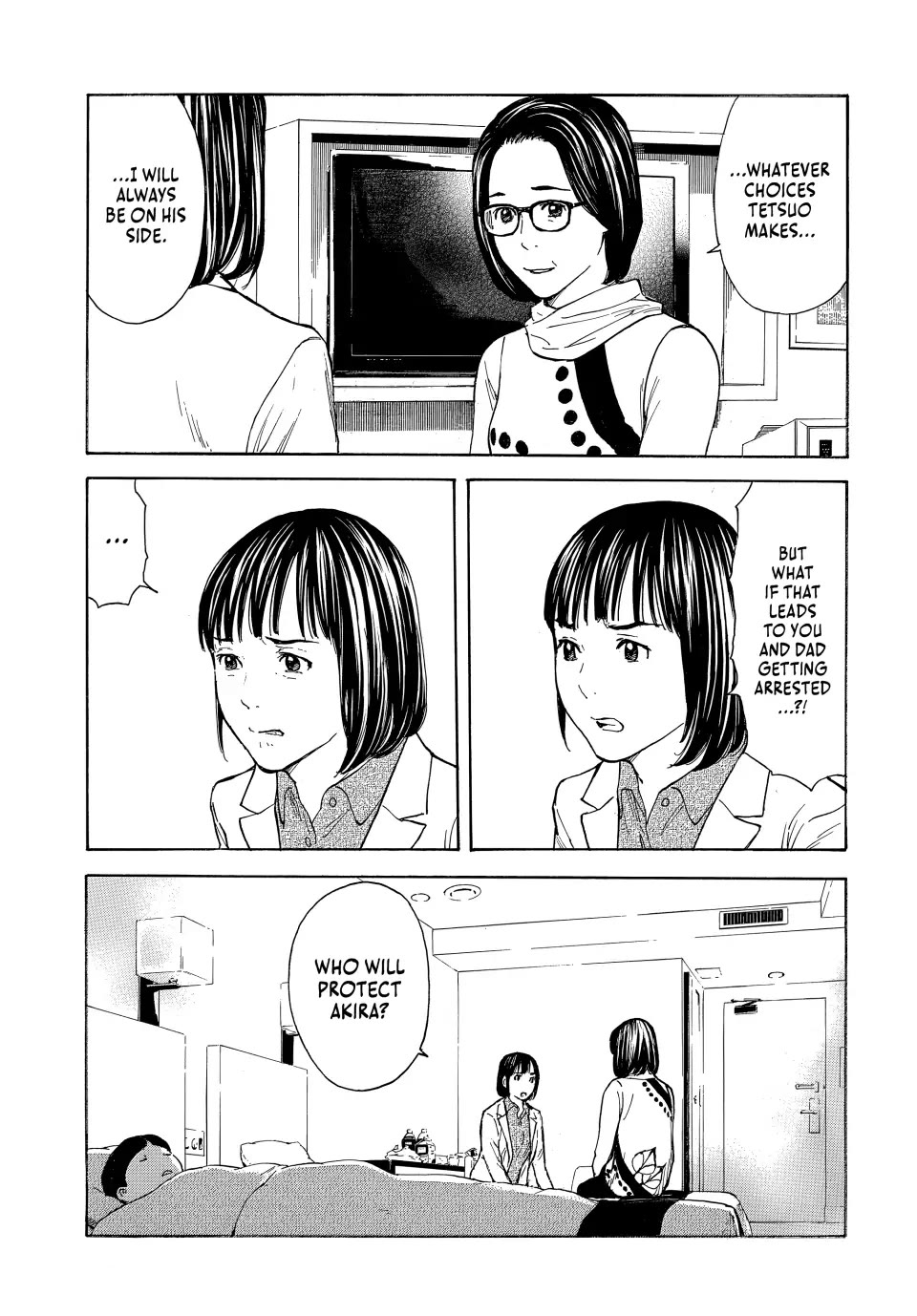 My Home Hero Chapter 174 page 15 - Chapter 174