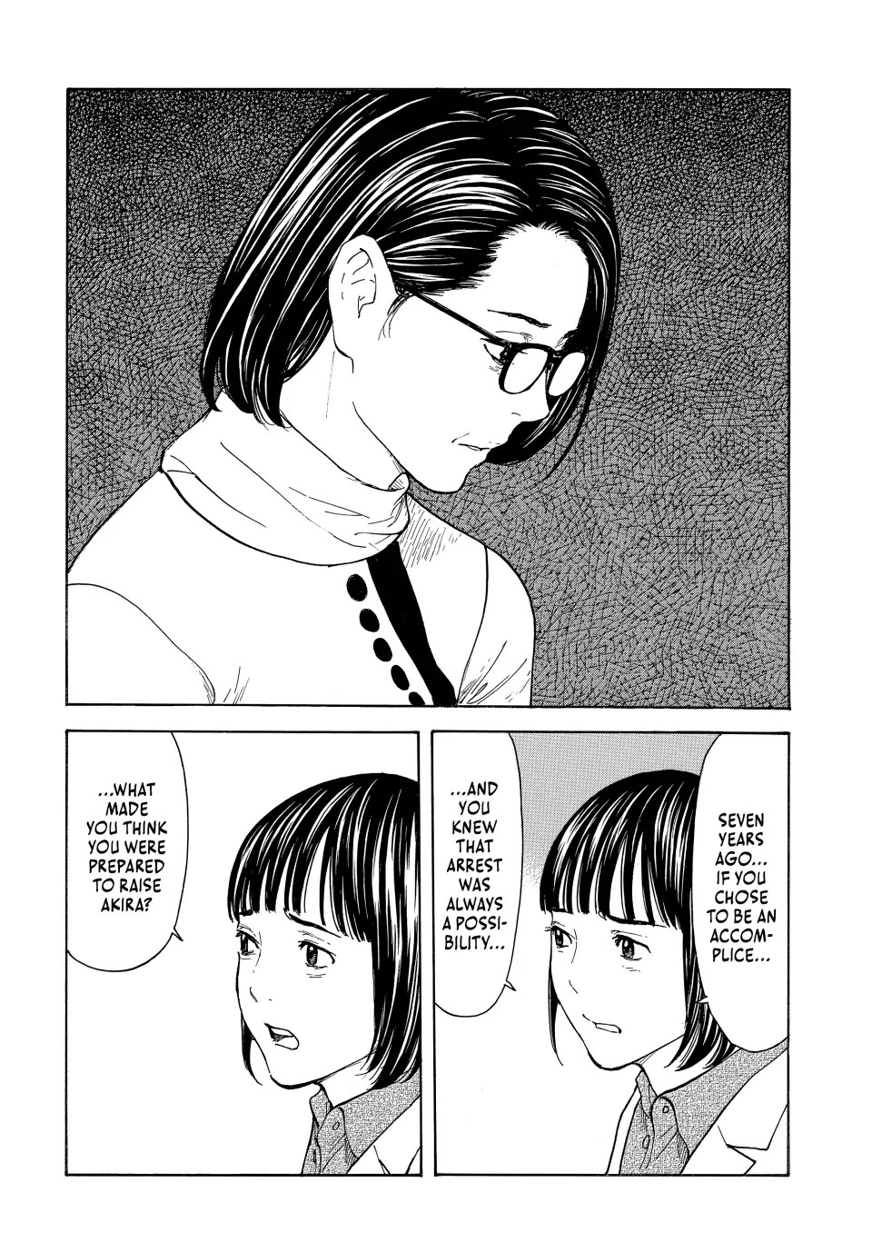 My Home Hero Chapter 174 page 16 - Chapter 174