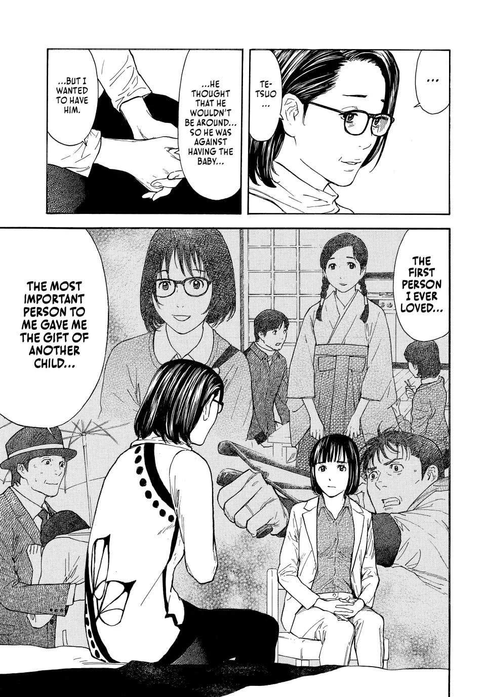 My Home Hero Chapter 174 page 17 - Chapter 174