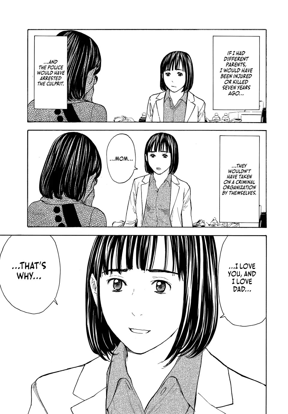 My Home Hero Chapter 174 page 19 - Chapter 174