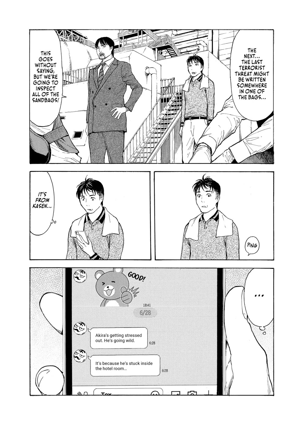 My Home Hero Chapter 174 page 3 - Chapter 174
