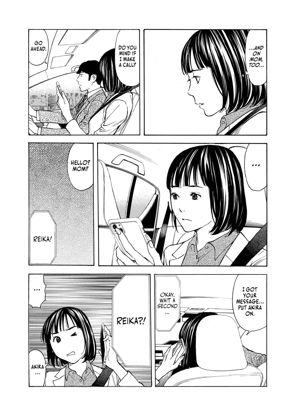 My Home Hero Chapter 174 page 5 - Chapter 174